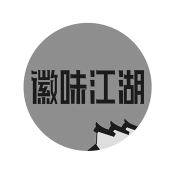 32类商标转让平台官网 32类商标转让平台官网