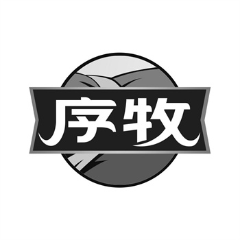 商标在品牌跨领域拓展中的标识应用