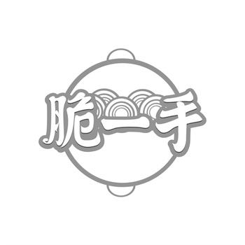 设计一个有吸引力的商标需要遵循哪些原则？