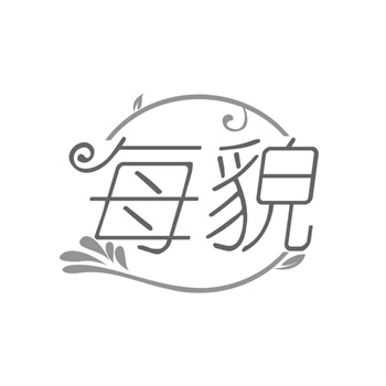 交易商标31类“滇大婶”详解