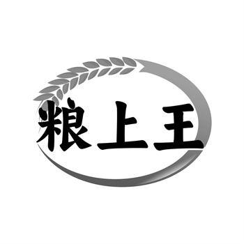 交易商标31类“盈养猩球”详解
