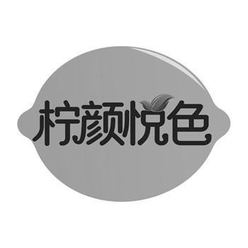 区块链商标存证：时间戳的法律效力验证