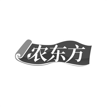 交易商标31类“将才”详解