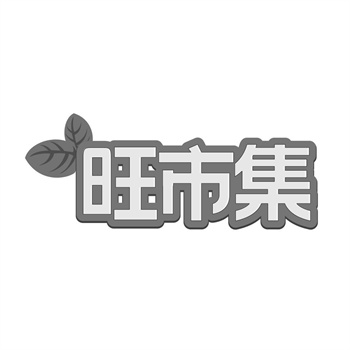 非传统标志作为商标申请的法律依据和实践操作指南