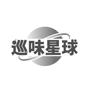 交易商标31类“香粮王”详解 交易商标31类“香粮王”详解