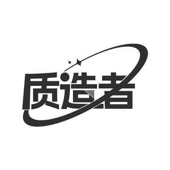 32类商标包含哪些类型的商标类别 32类商标包含哪些类型的商标类别