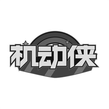 商标购买与注册相比，哪一种更适合快速进入市场？