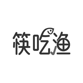 交易商标31类“古街市”详解