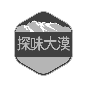 交易商标31类“川湃”详解 交易商标31类“川湃”详解