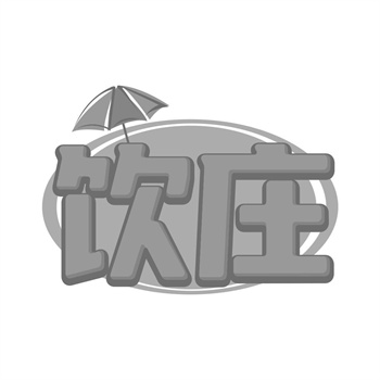 卫生巾商标转让：流程、费用与注意事项全解析