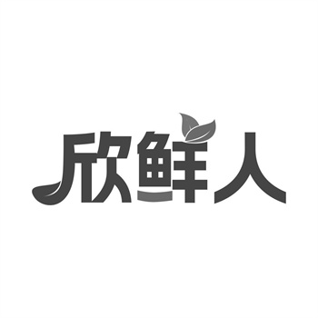 商标在数字文化品牌中的创新