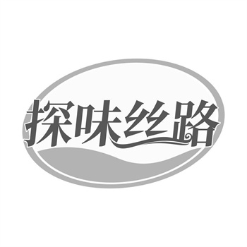 商标在医疗品牌中的专业与关爱标识