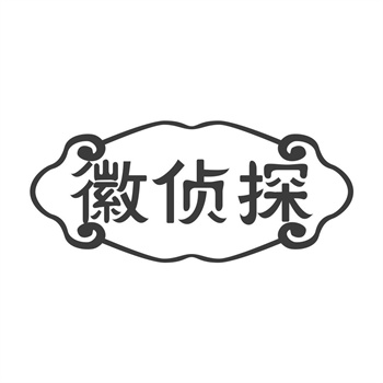 交易商标31类“超级辽”详解