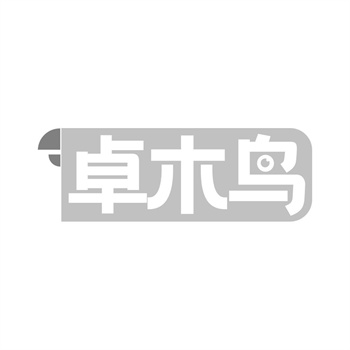 商标代理机构的选择技巧 商标代理机构的选择技巧