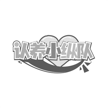 商标在文具品牌中的学习标识