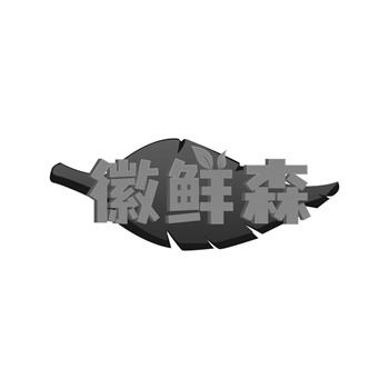 如何利用商标百科查询已注册商标信息? 如何利用商标百科查询已注册商标信息?