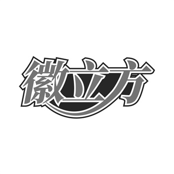 从众效应在商标交易中的体现:为什么某些品类突然火爆? 从众效应在商标交易中的体现:为什么某些品类突然火爆?
