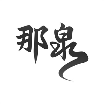 商标在酒店品牌中的舒适与服务标识 商标在酒店品牌中的舒适与服务标识