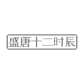 购买商标能够为企业带来哪些直接优势？