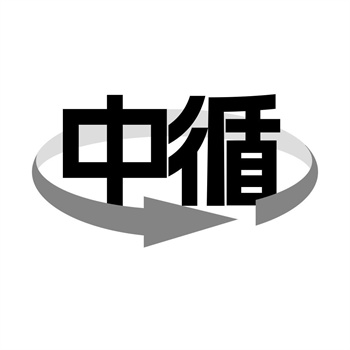 茶叶商标的文化密码：＂大红袍＂地理标志之争