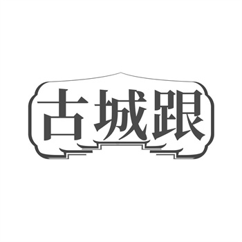 详解商标43类:涵盖哪些具体内容和服务范围 详解商标43类:涵盖哪些具体内容和服务范围