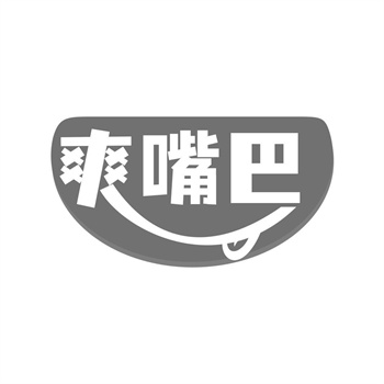 哈尔滨商标注册：全面指南与服务介绍
