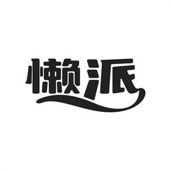 小程序名称商标冲突：如何避免被下架？