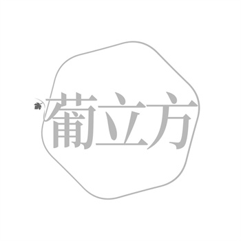 好的商标设计能为企业带来哪些额外的价值？