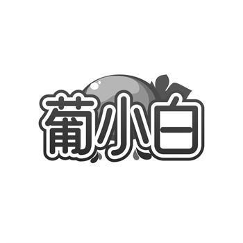 43类商标经营可以加盟吗