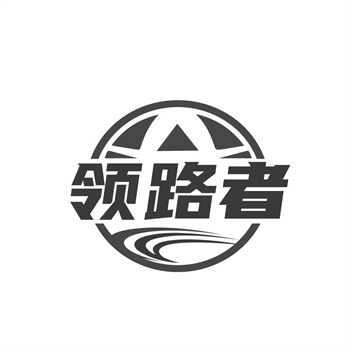 交易商标31类“巧霸”详解