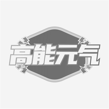 商标在品牌定位中的标识塑造要点 商标在品牌定位中的标识塑造要点