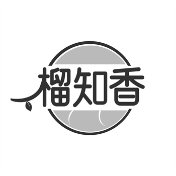 交易商标31类“探味寒地”详解