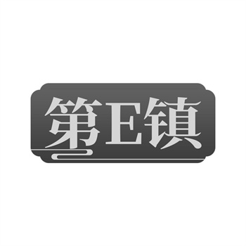 全球商标一体化：马德里体系覆盖200国？