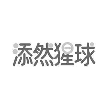 商标在装修行业中的品牌推广 商标在装修行业中的品牌推广