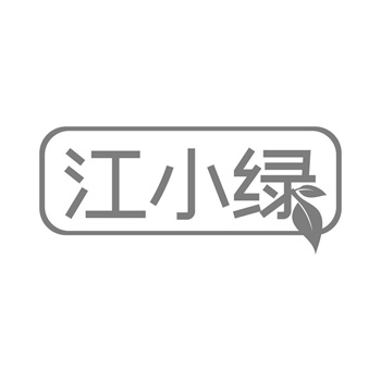 交易商标31类“今回昆仑”详解