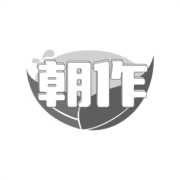 交易商标31类“森态美”详解 交易商标31类“森态美”详解
