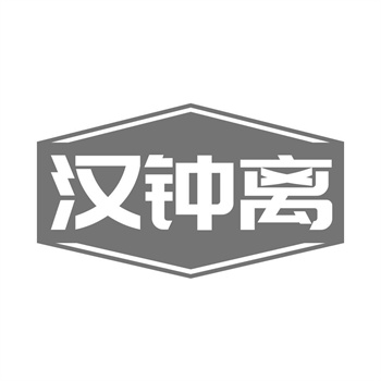 交易商标31类“鲨鱼功坊”详解 交易商标31类“鲨鱼功坊”详解