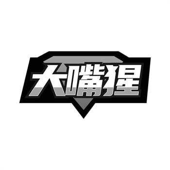 商标在物联网品牌中的连接标识