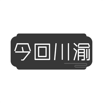 交易商标31类“白金坐标”详解 交易商标31类“白金坐标”详解