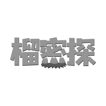 交易商标31类“新养萃”详解 交易商标31类“新养萃”详解