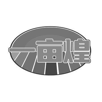 商标使用许可备案的重要性