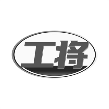 35类商标经营范围详细查询指南 35类商标经营范围详细查询指南