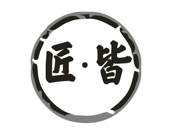 33类待转让商标“匠·皆”解读及交易购买指南