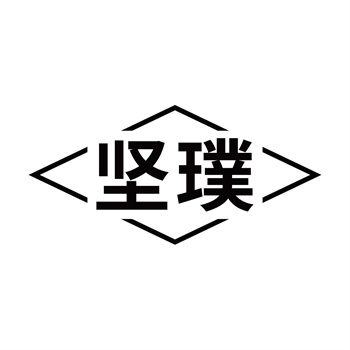 第11类“坚璞”商标购买交易说明