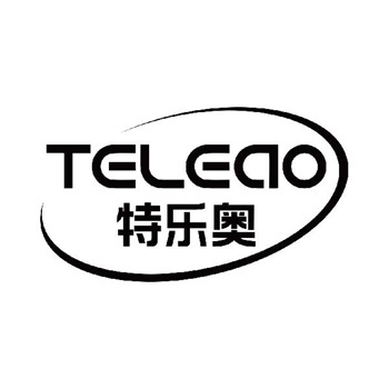 第11类“特乐奥”商标转让交易介绍