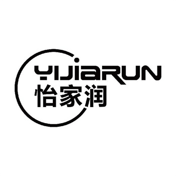 第11类“怡家润”商标转让交易介绍