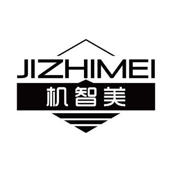 第11类“机智美”商标购买介绍