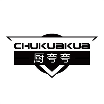 第11类“厨夸夸”商标购买介绍