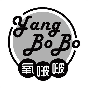 第11类“氧啵啵”商标转让说明