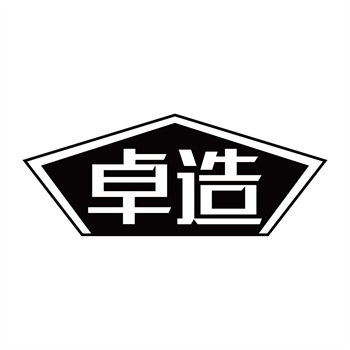 第11类“卓造”商标交易说明